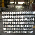 Round Stainless Steel Bars